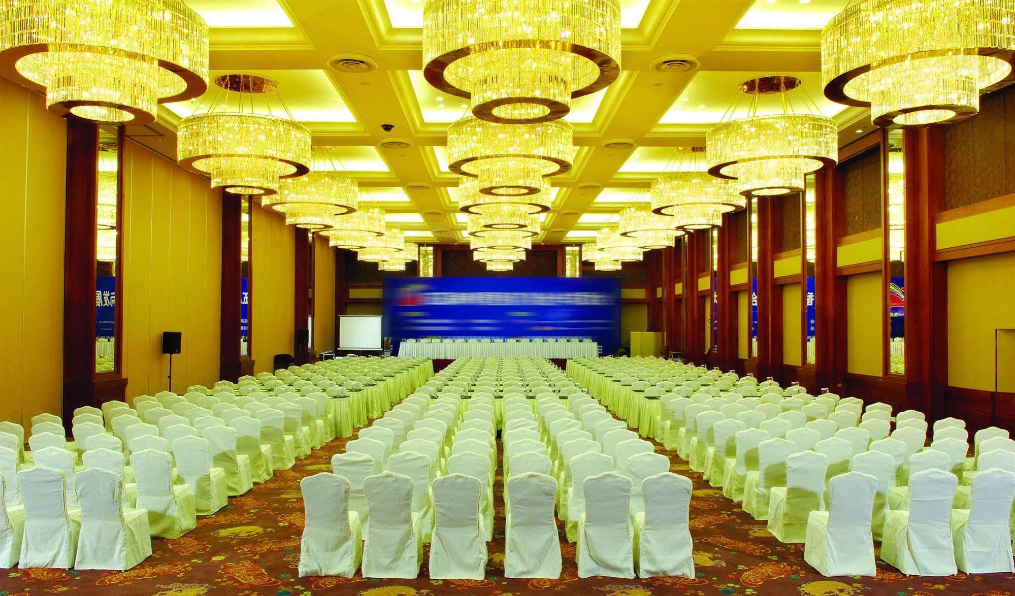 Xianglu Grand Hotel, Xiamen Facilidades foto